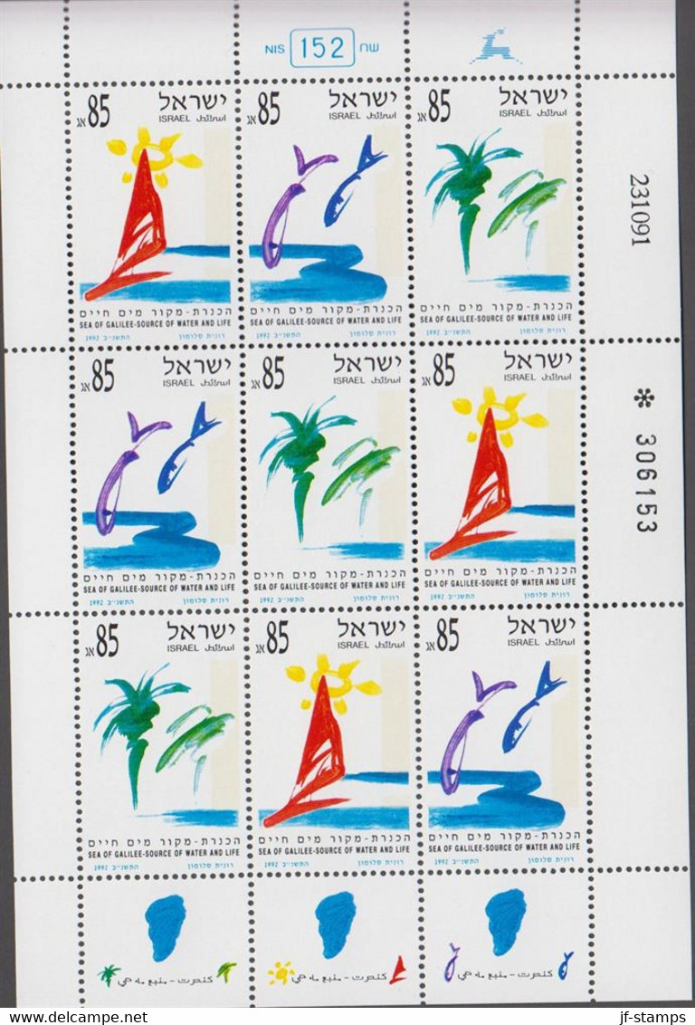 1992. ISRAEL. SEA OF GALILEE SHEET. Never Hinged.  (Michel 1214-1216) - JF520584 - Autres & Non Classés