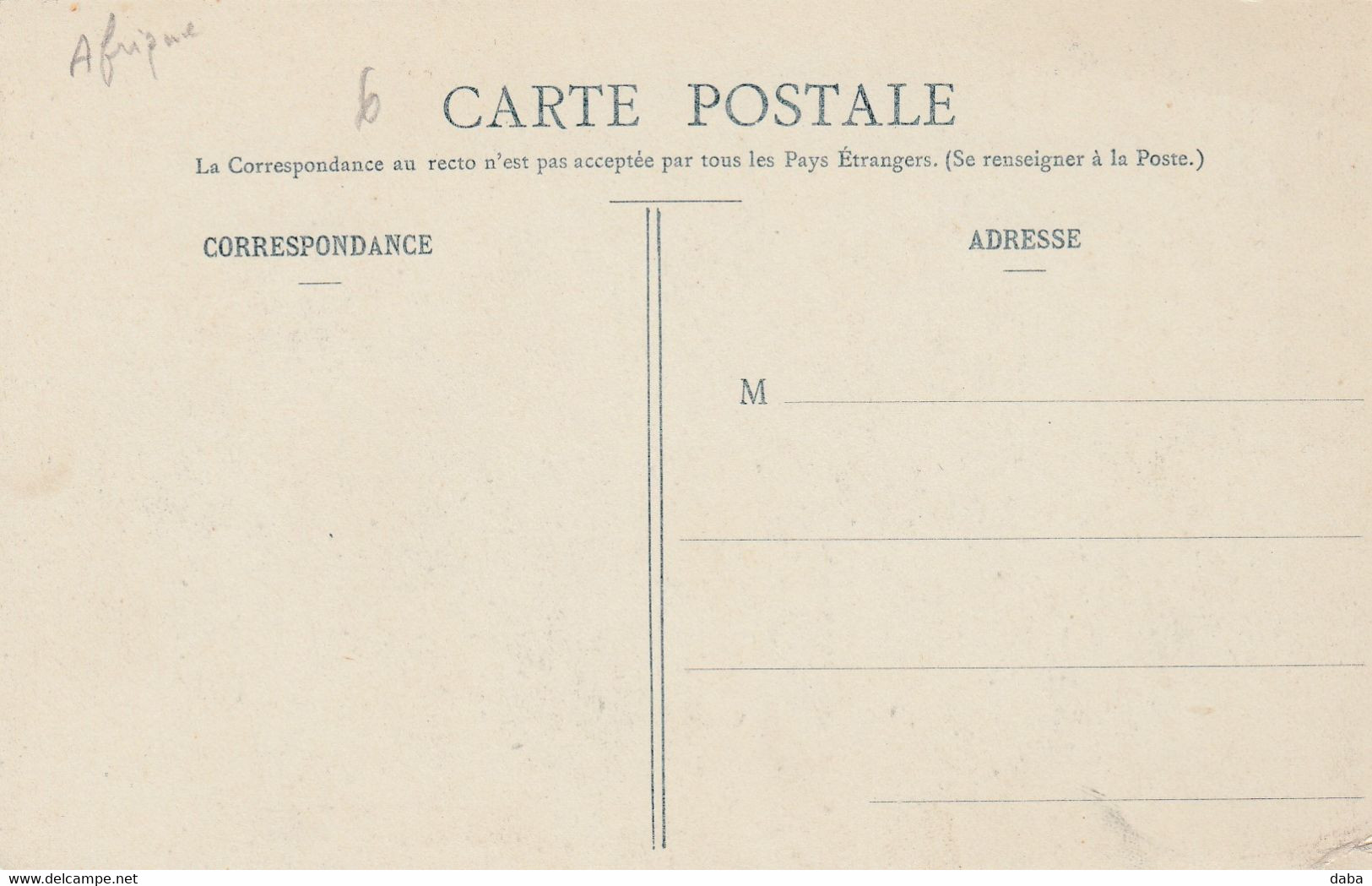 Afrique Occidentale Française.  Dahomey. Intérieur D'une Factorerie. ( L'épurage De L'Huile De Palme ) - Dahomey