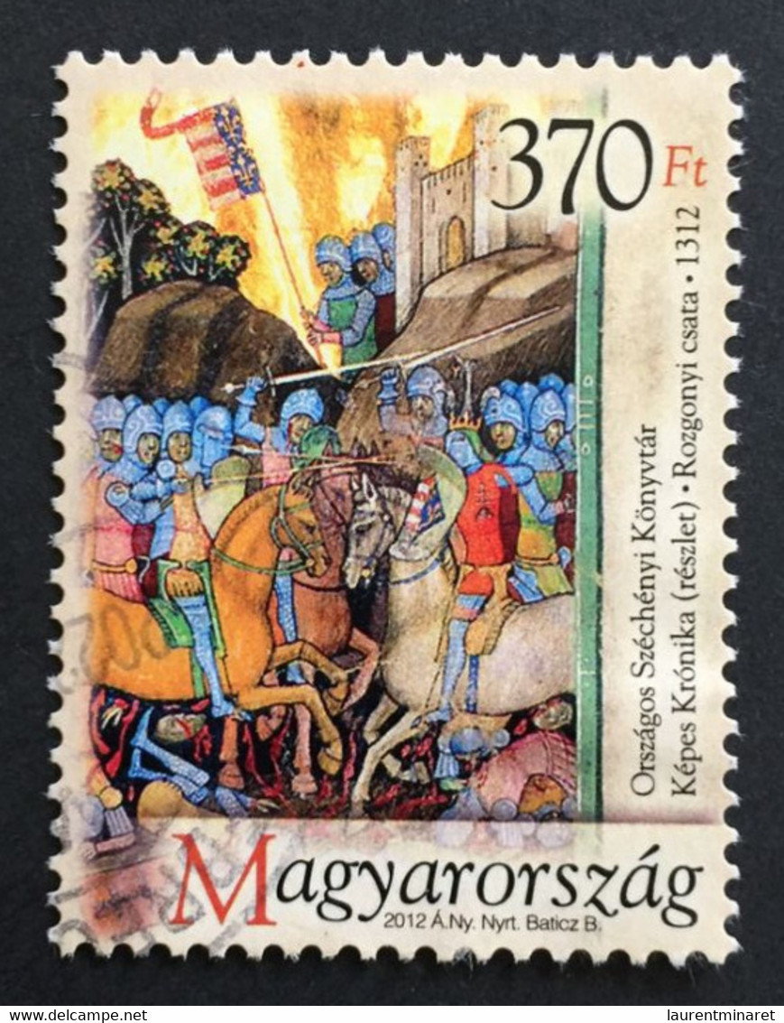 HONGRIE / 2012 / N° Y&T : 4491 - Used Stamps