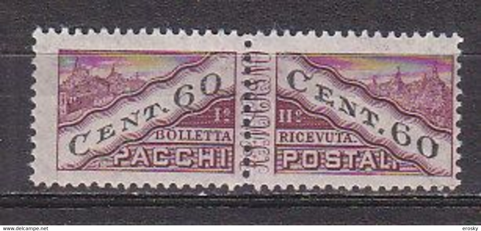 Y9280 - SAN MARINO Pacchi Ss N°22 - SAINT-MARIN Colis Yv N°22 ** - Paketmarken