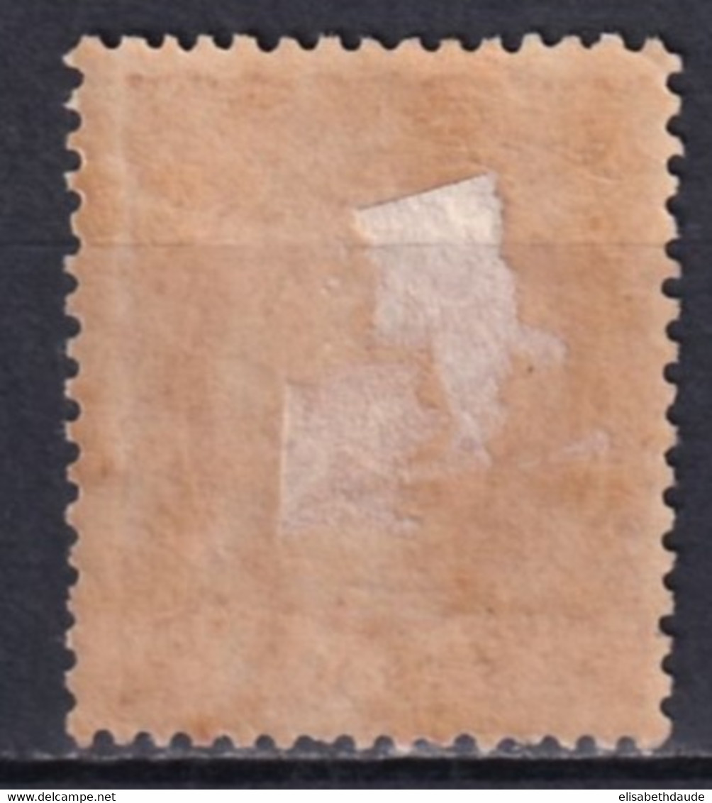 ESPAGNE - REGENCE 1870 - 12 Cs * MH (UTILISATION POSTALE FISCALE ?) - CHARNIERE FORTE SINON TB - Unused Stamps