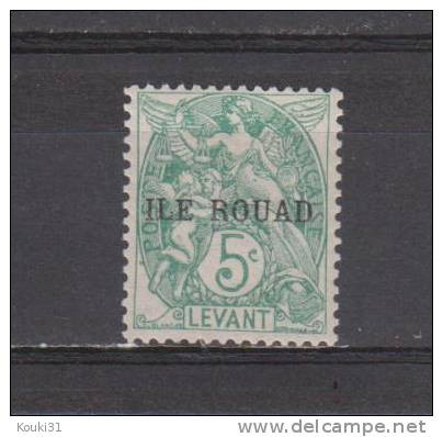 Rouad YT 7 * - Unused Stamps