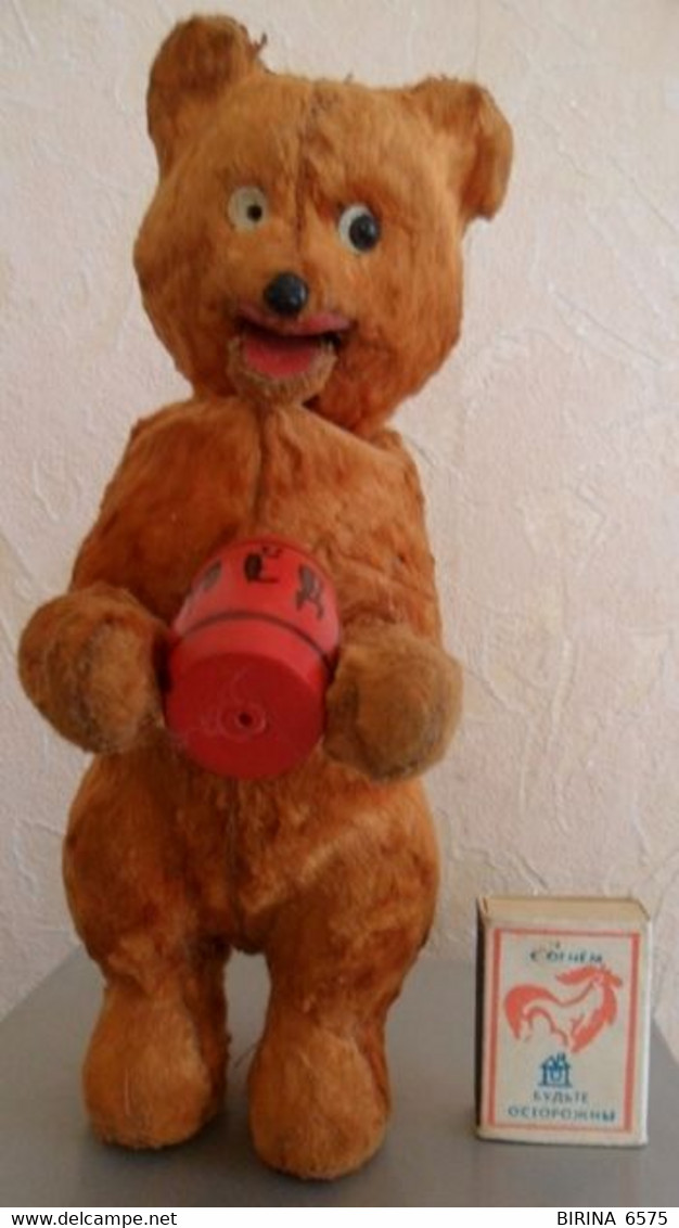 Toys. The USSR. Vintage. BEAR WITH A BARREL. PLUSH. CLOCKWORK. Worker. - 2-23-i - Plüschtiere
