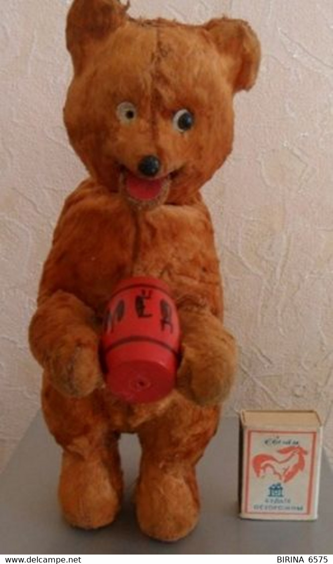 Toys. The USSR. Vintage. BEAR WITH A BARREL. PLUSH. CLOCKWORK. Worker. - 2-23-i - Knuffels