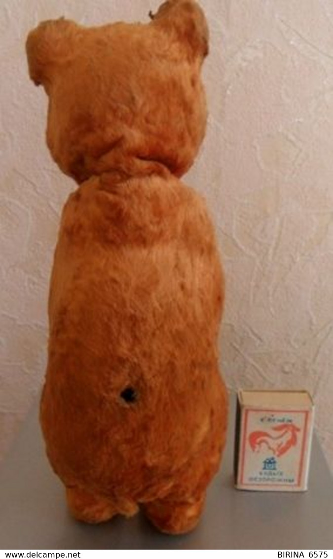 Toys. The USSR. Vintage. BEAR WITH A BARREL. PLUSH. CLOCKWORK. Worker. - 2-23-i - Plüschtiere