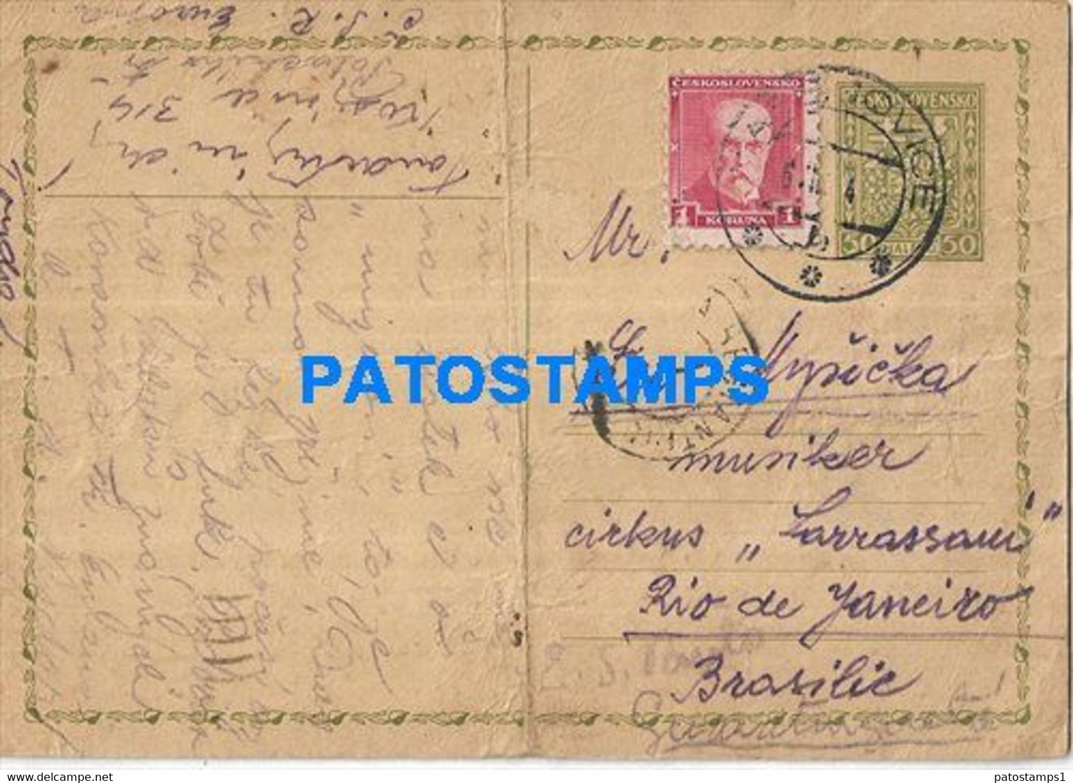 186448 CZECH REPUBLIC CANCEL BREAK CIRCULATED TO BRAZIL POSTAL STATIONERY C/ POSTAGE ADDITIONAL  POSTCARD - Non Classés