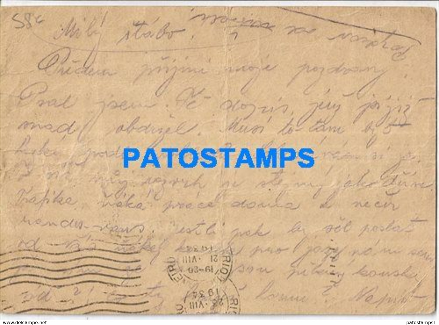 186448 CZECH REPUBLIC CANCEL BREAK CIRCULATED TO BRAZIL POSTAL STATIONERY C/ POSTAGE ADDITIONAL  POSTCARD - Unclassified