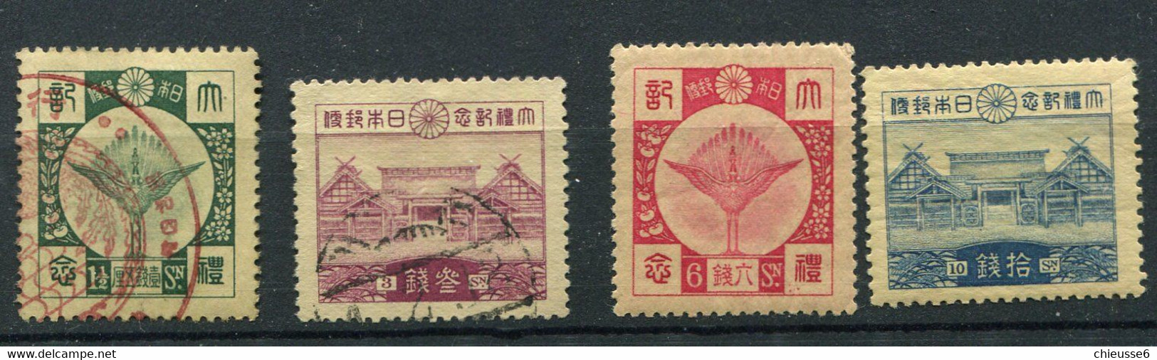 Japon **, Ob. N° 198 à 201 - Couronnement De L'empereur Hiro-Hito - Unused Stamps