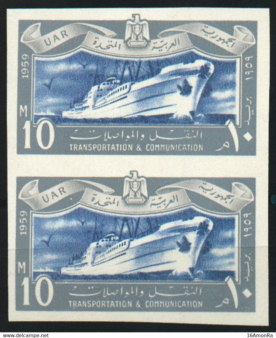 TRASNPORTATION & COMMUNICATION 10 P. Blue And Grey In Pair IMPERFORATE, Nh, Xx.  Superbe - 19433 - Neufs