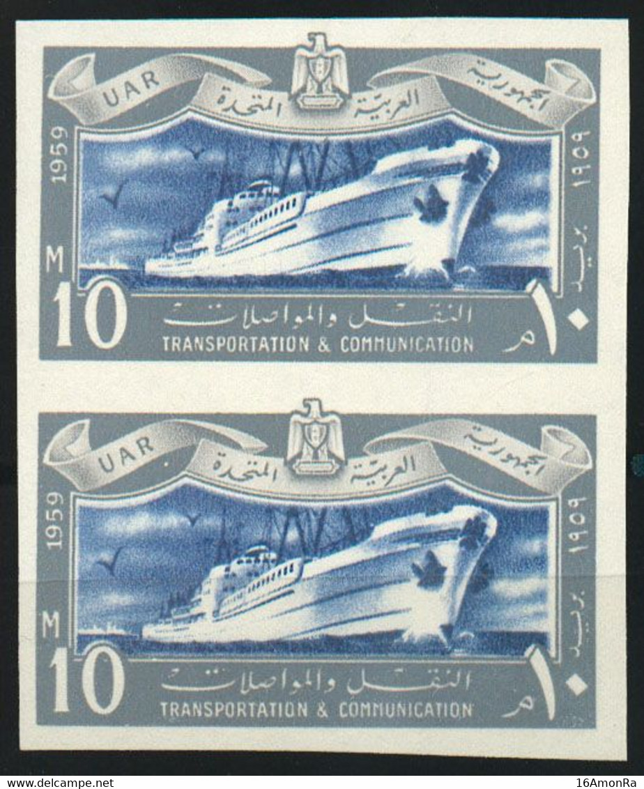 TRASNPORTATION & COMMUNICATION 10 P. Blue And Grey In Pair IMPERFORATE, Nh, Xx.  Superbe - 19433 - Ongebruikt