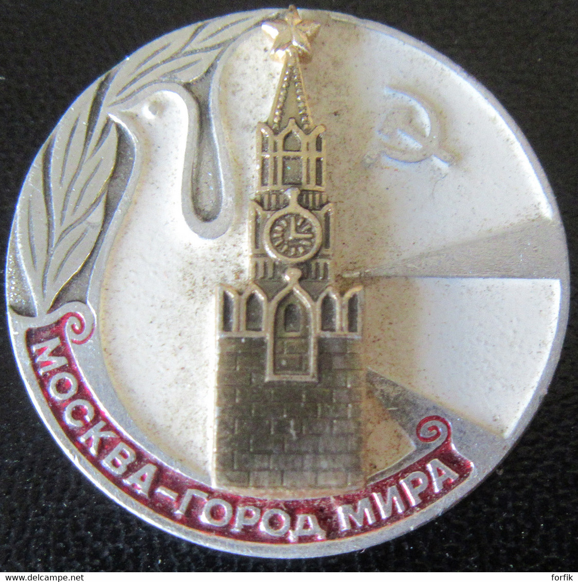 URSS / CCCP - Insigne / Broche Ville De Moscou - Métal Argenté Peint - Diamètre : 38mm - Rusia