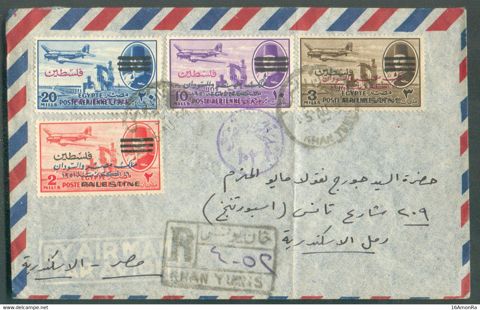 Poste Aerienne Stamps Of KING FAROUK 2, 3, 10 Et 20 Mills. Ovpt. PALESTINE Canc. KHAN YUNIS On Cover 5 August 1954 To Ca - Luftpost