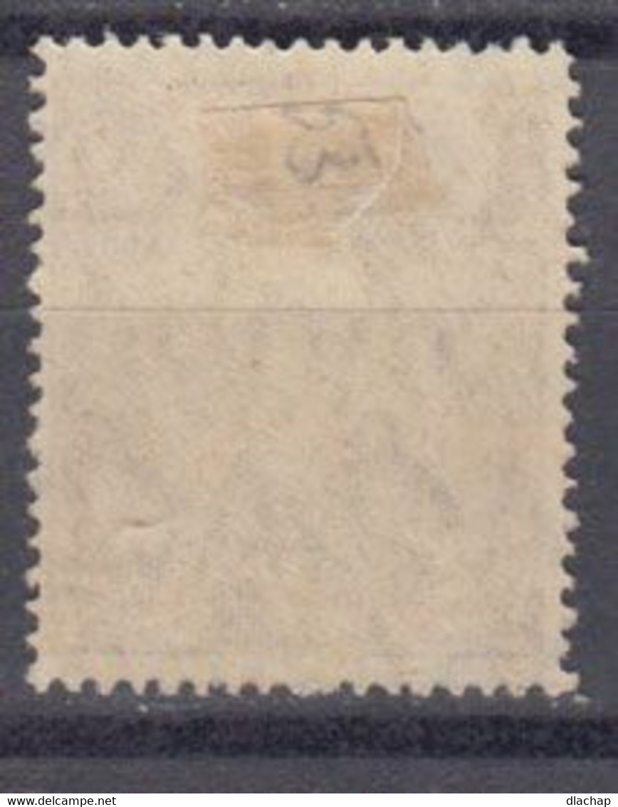 Australie 1926 Yvert 53 A * Neuf Avec Charniere - Ongebruikt