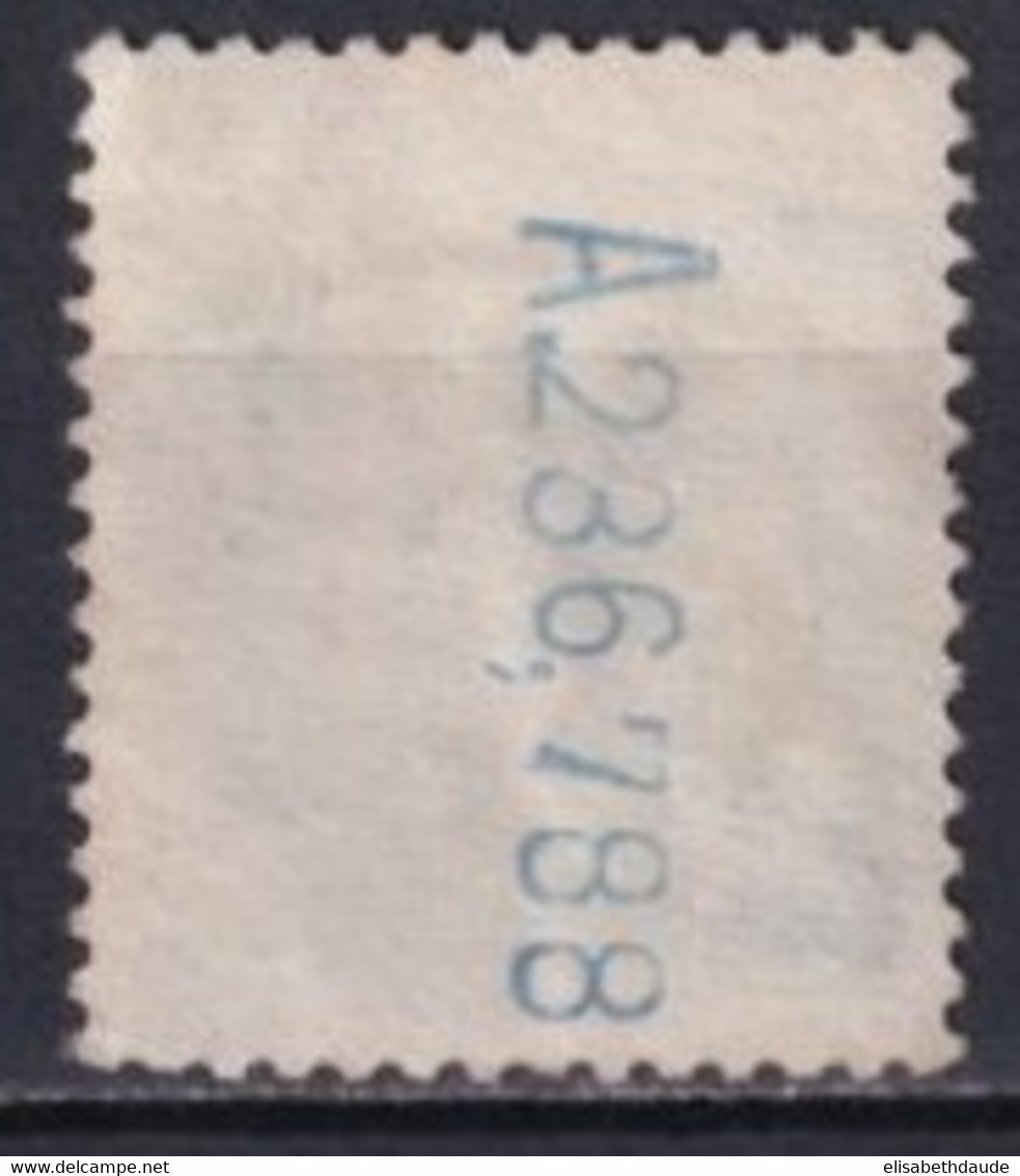 ESPAGNE - 1901 - ALPHONSE XIII - YT 213 VARIETE PIQUAGE à CHEVALOBLITERE - Used Stamps