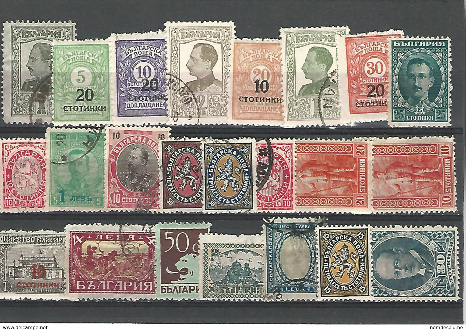 33671) Bulgaria Collection - Lots & Serien