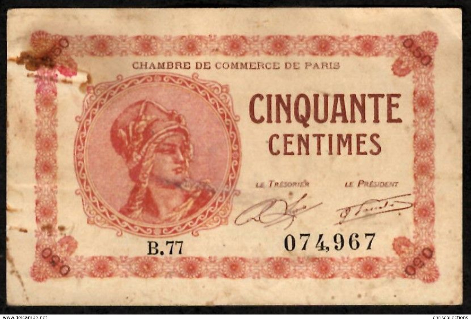 FRANCE - Billet Cinquante Centimes Chambre De Commerce De Paris - N°074967 - Chambre De Commerce