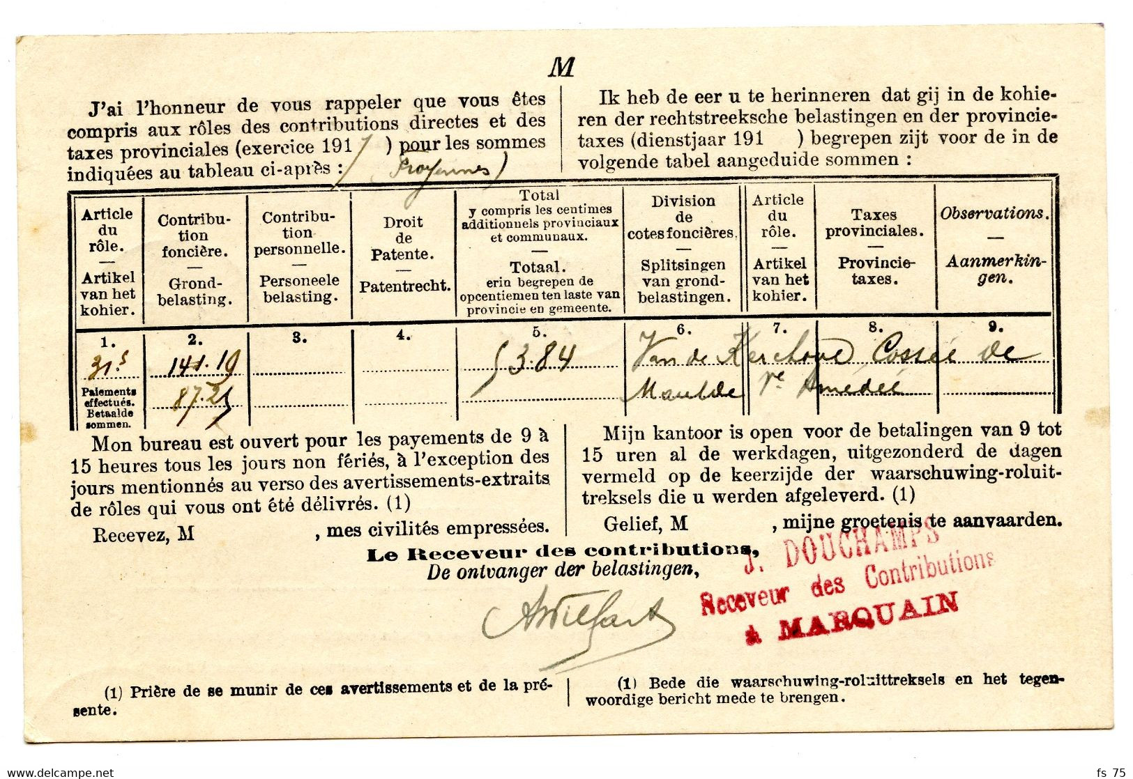 BELGIQUE - SIMPLE CERCLE RELAIS A ETOILES MARQUAIN SUR LETTRE DE SERVICE, 1919 - Sternenstempel