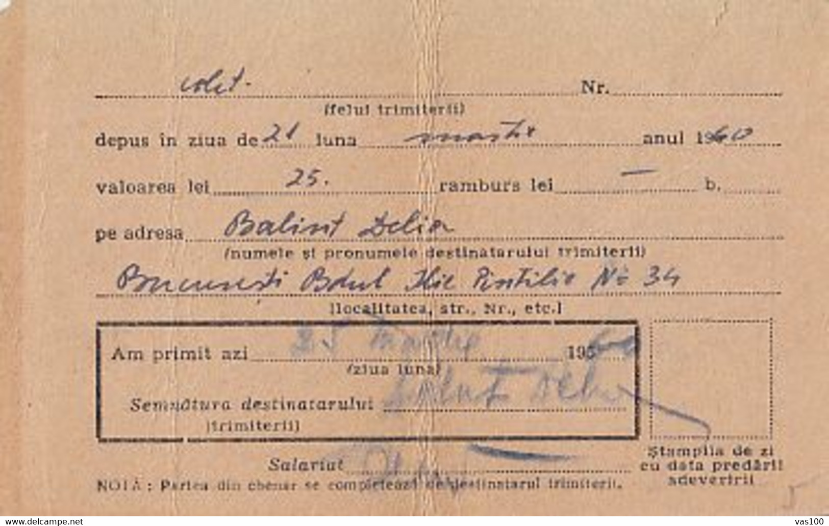 PARCEL RECEIPT CONFIRMATION, 1960, ROMANIA - Colis Postaux