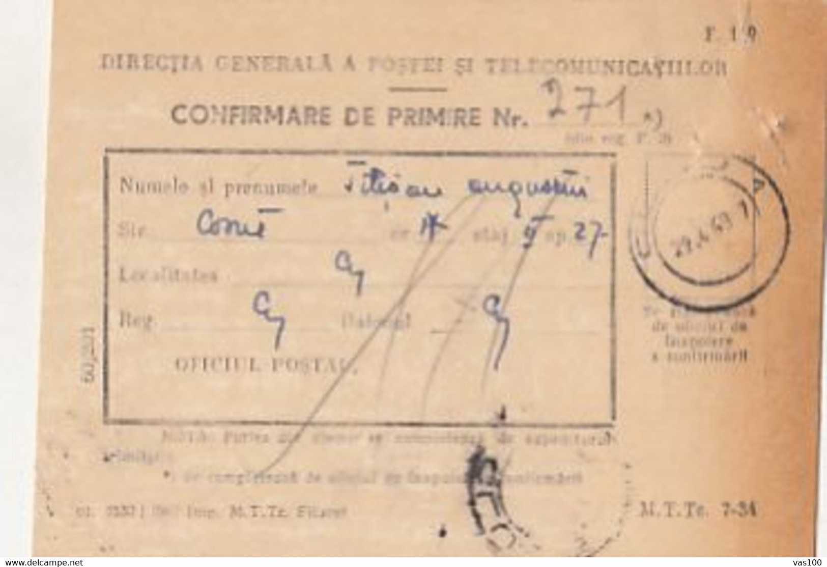 PARCEL RECEIPT CONFIRMATION, 1963, ROMANIA - Paketmarken