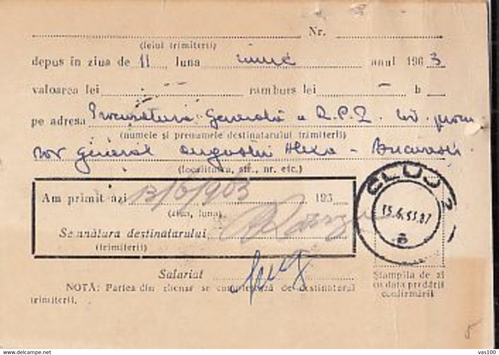PARCEL RECEIPT CONFIRMATION, 1963, ROMANIA - Postpaketten