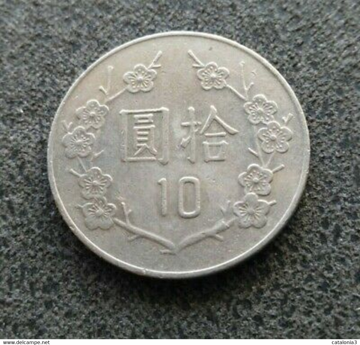 TAIWAN - 10 Dolar - Taiwan