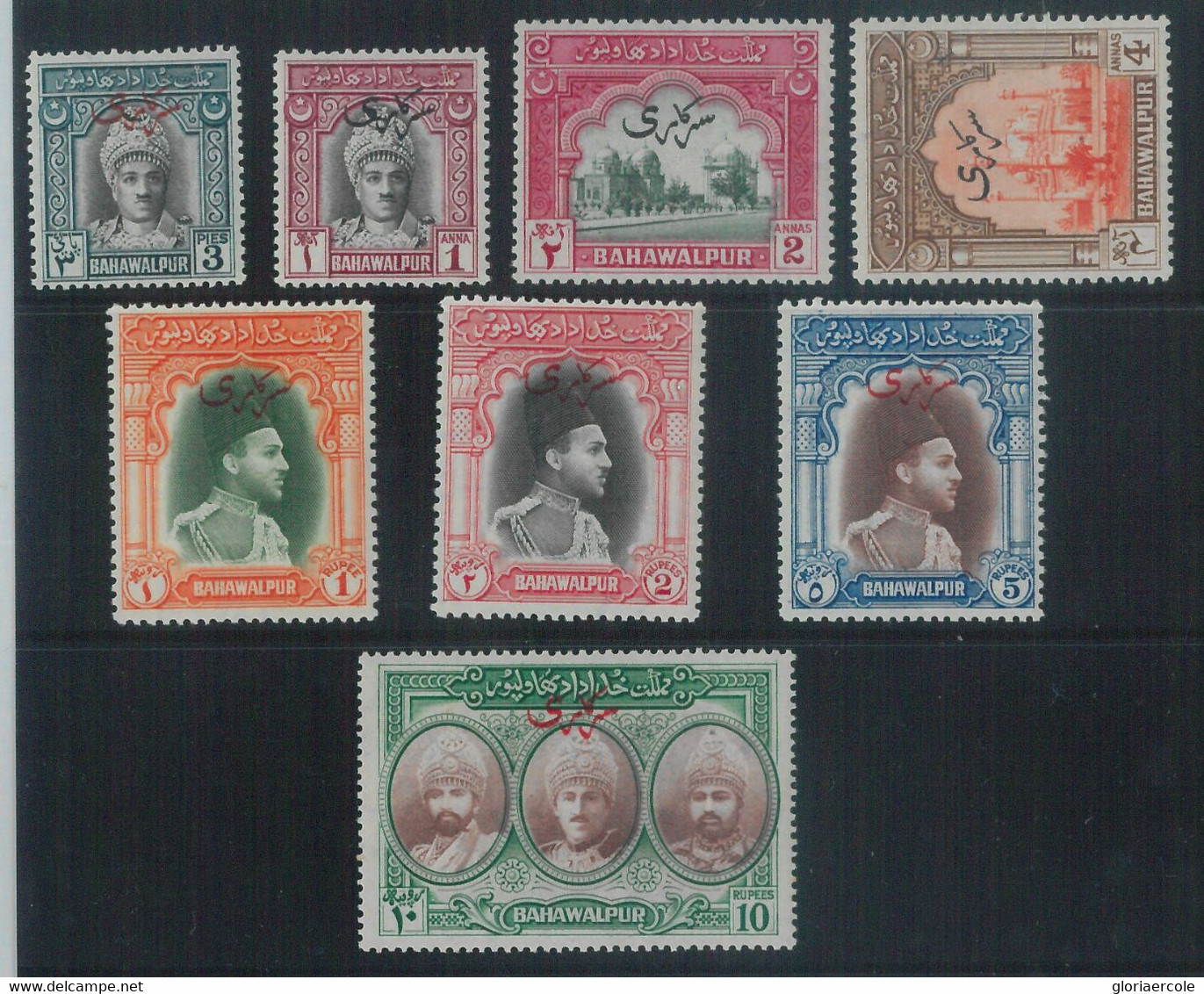 78482 - BAHAWALPUR - STAMPS Set -  STANLEY GIBBONS#  Service O20/O27  MNH Mint - Bahawalpur