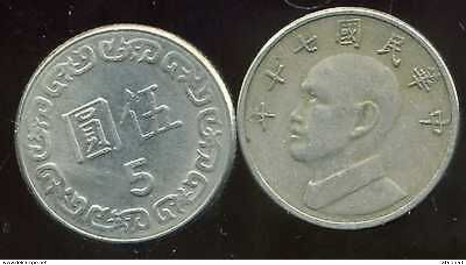 TAIWAN - 5 Yuan - Taiwán