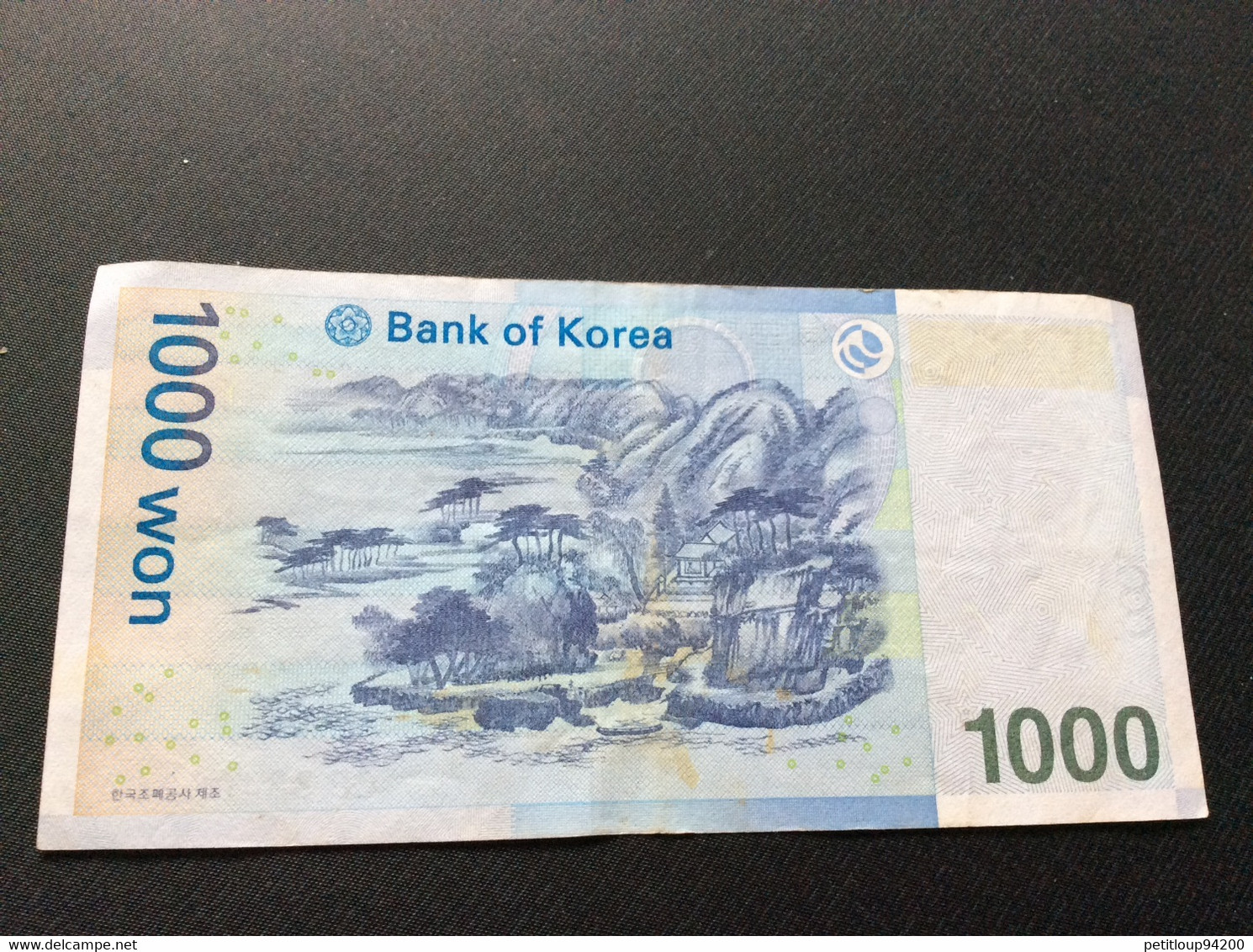 1 Billet COREE DU SUD  *1000 - Korea, Zuid