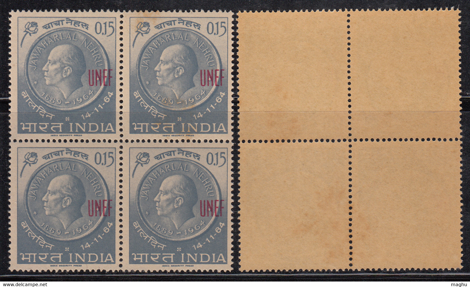 Overprint UNEF On Nehru, U.N. Force India 1965 MNH, Block Of 4, U.N. United Nations, @ Cairo, Gaza, Abu Seeir,( Stains) - Military Service Stamp