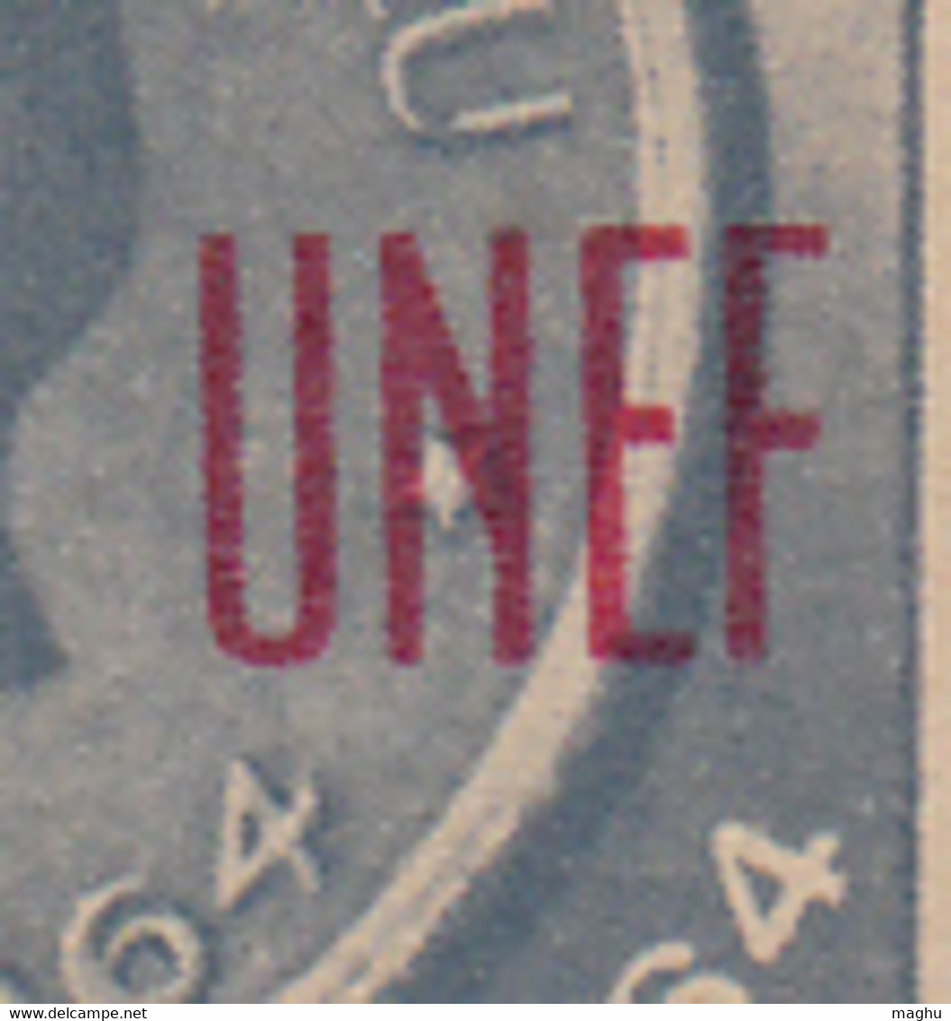 Overprint UNEF On Nehru, U.N. Force India 1965 MNH, Block Of 4, U.N. United Nations, @ Cairo, Gaza, Abu Seeir,( Stains) - Militaire Vrijstelling Van Portkosten