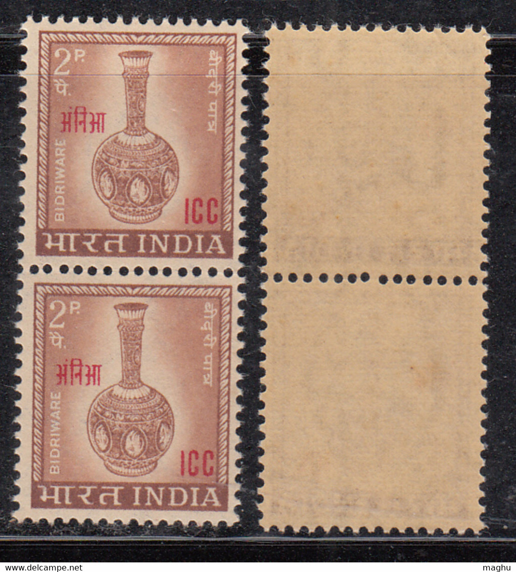 ICC (Geneva Agrement For Military, Combodia, Laos, Vietnam, Overptint 2p Bidriware Pair Handicrafts Art, India MNH 1968 - Franchise Militaire