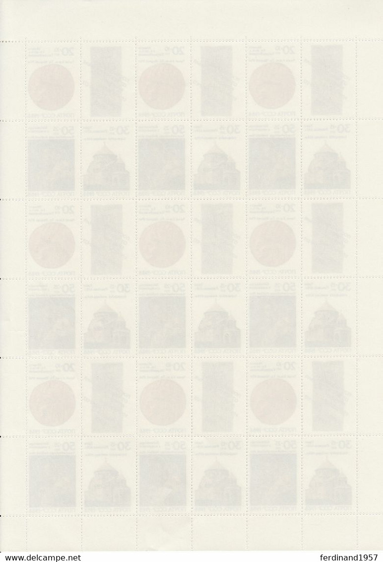 SU – 1988 – Mi. 5911-5913 Als Postfrische**ZD Bogen MNH - Feuilles Complètes