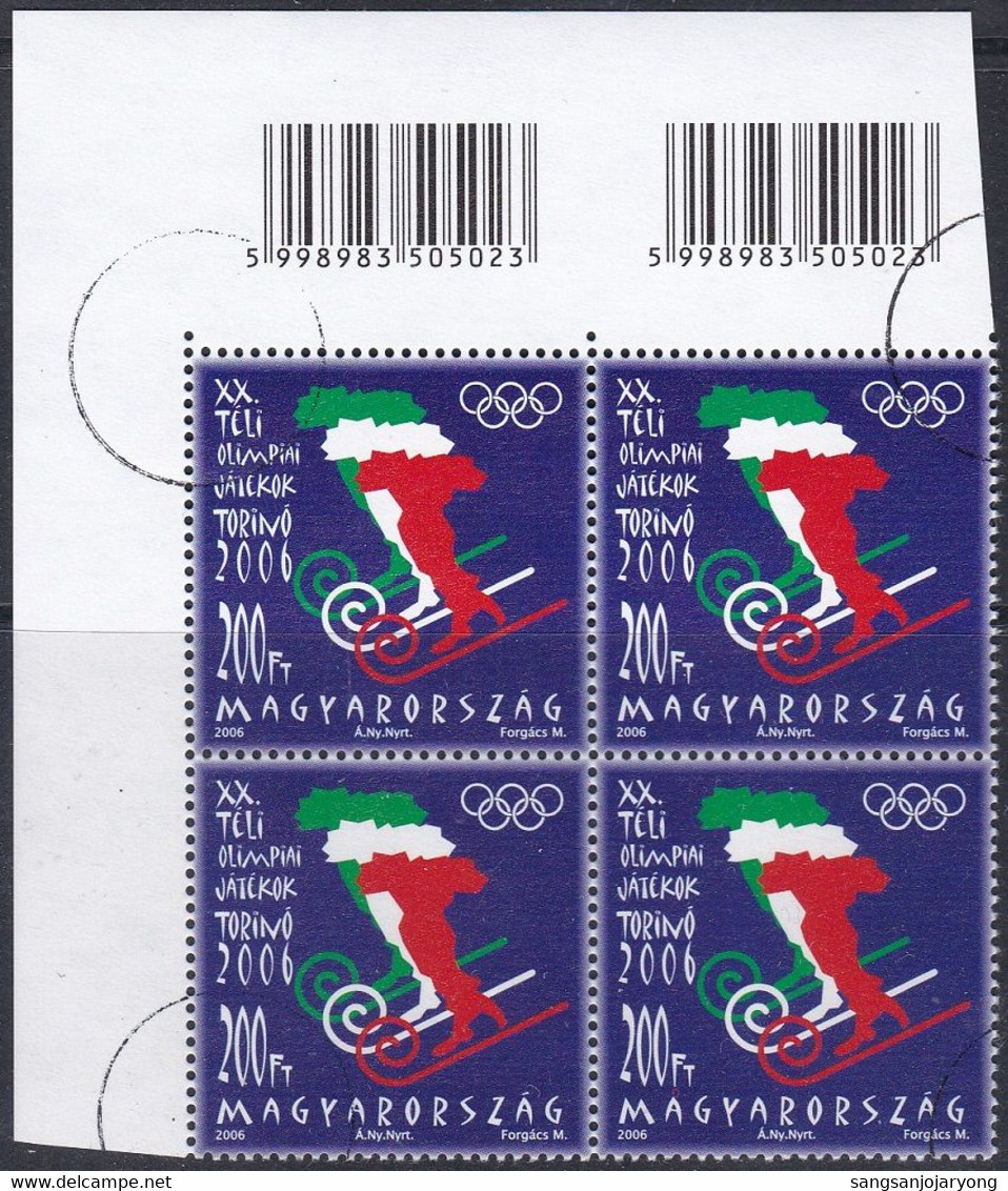 Specimen Block, Hungary Sc3959 2006 Torino Winter Olympics, Jeux Olympiques - Invierno 2006: Turín