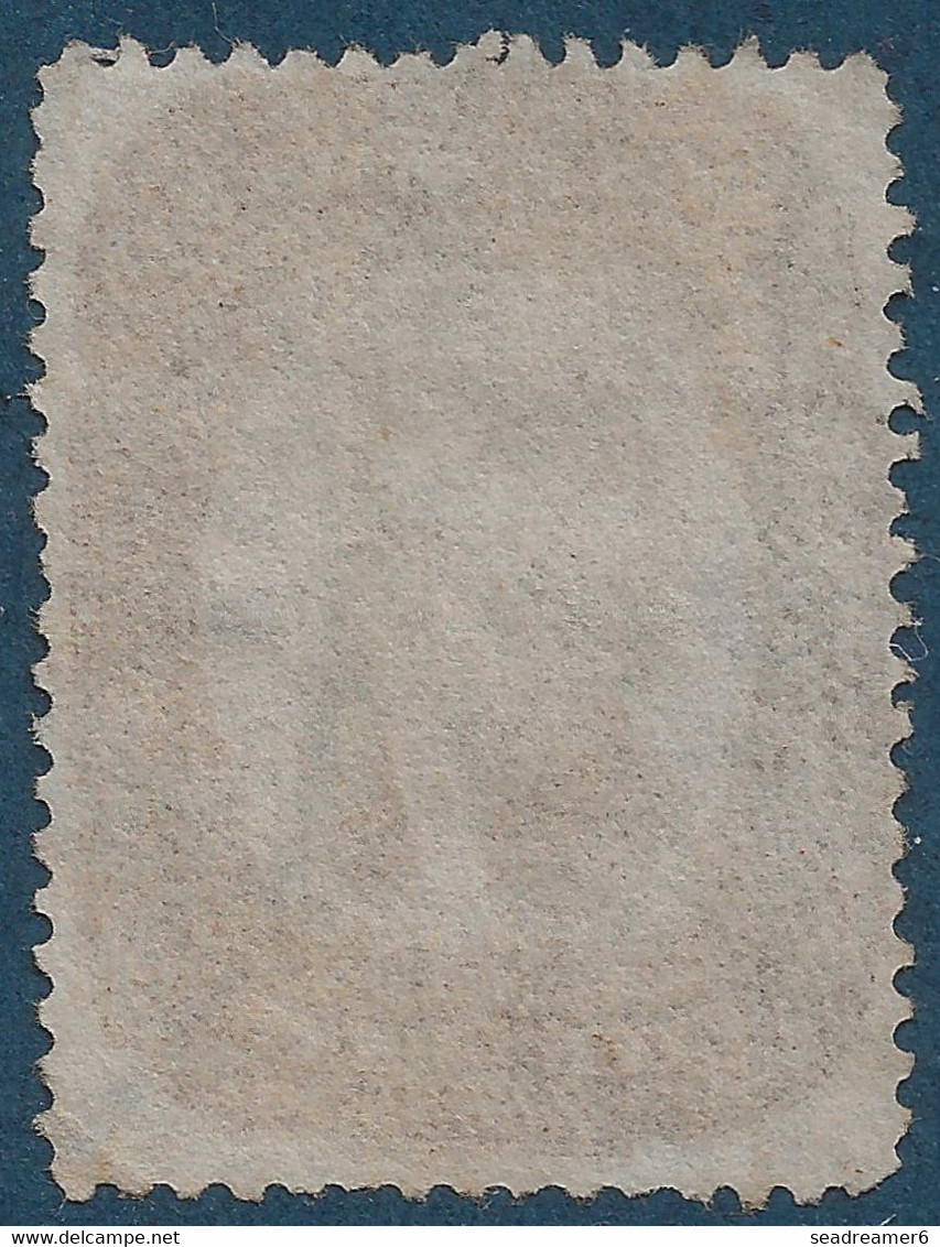 Etats Unis 1857/60 N°12a 5c Cents Marron Type I Oblitéré TTB - Oblitérés