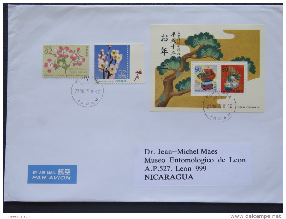 Japan 2015 Cover To Nicaragua - Flowers Bonsai S.s. Chinese Calendar Dragon - Lettres & Documents