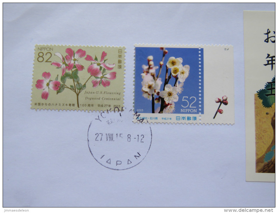 Japan 2015 Cover To Nicaragua - Flowers Bonsai S.s. Chinese Calendar Dragon - Covers & Documents