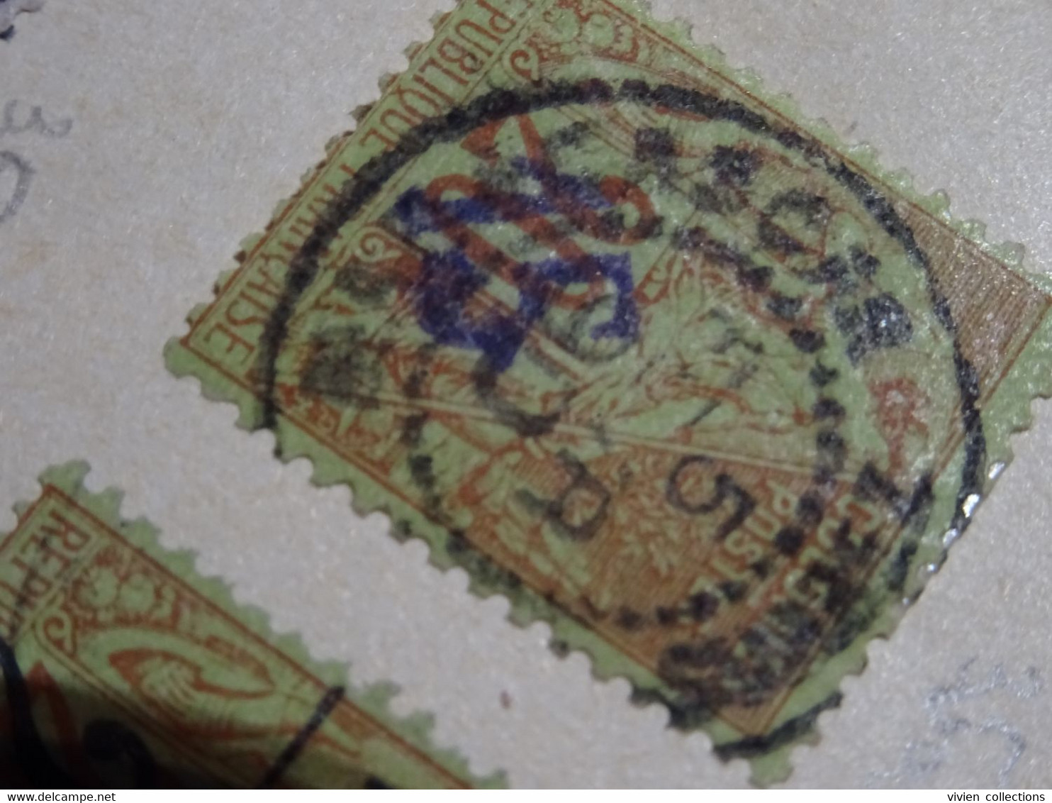 Nossi Bé Timbre Type Alphée Dubois Rare N° 4 Oblitéré Avec Bloc Dateur Inversé Cote 1400 € (en 2015) - Used Stamps