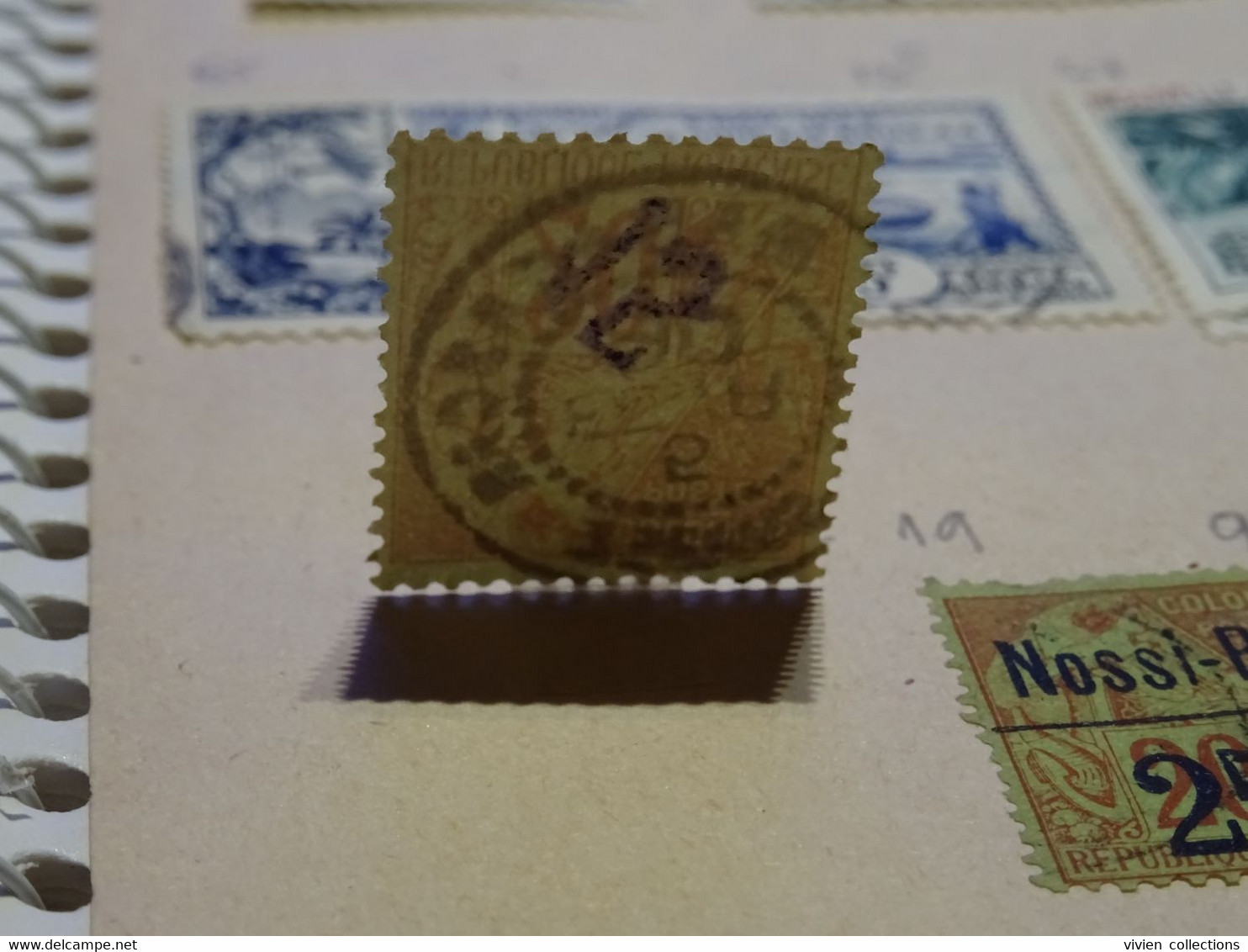 Nossi Bé Timbre Type Alphée Dubois Rare N° 4 Oblitéré Avec Bloc Dateur Inversé Cote 1400 € (en 2015) - Used Stamps