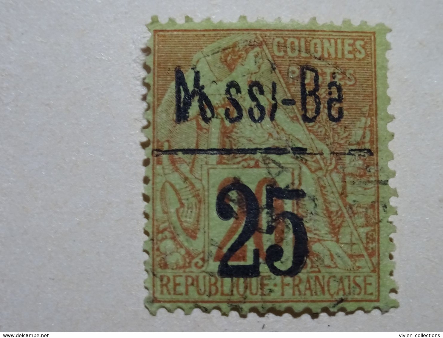 Nossi Bé Timbre Type Alphée Dubois N° 19 Belle Variété De Surcharge Oblitéré O Manquant Et N En M - Used Stamps