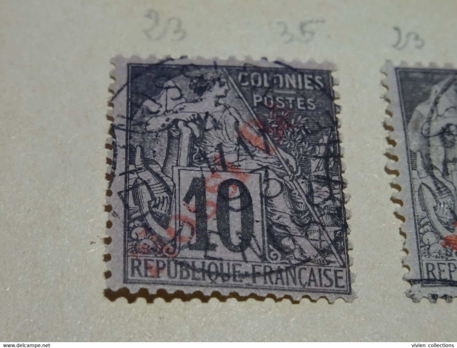 Nossi Bé Timbre Type Alphée Dubois N° 23 Oblitéré Non Voyagé (avec Sa Gomme) 4 Mai 1893 Ile De Nossi Bé - Used Stamps