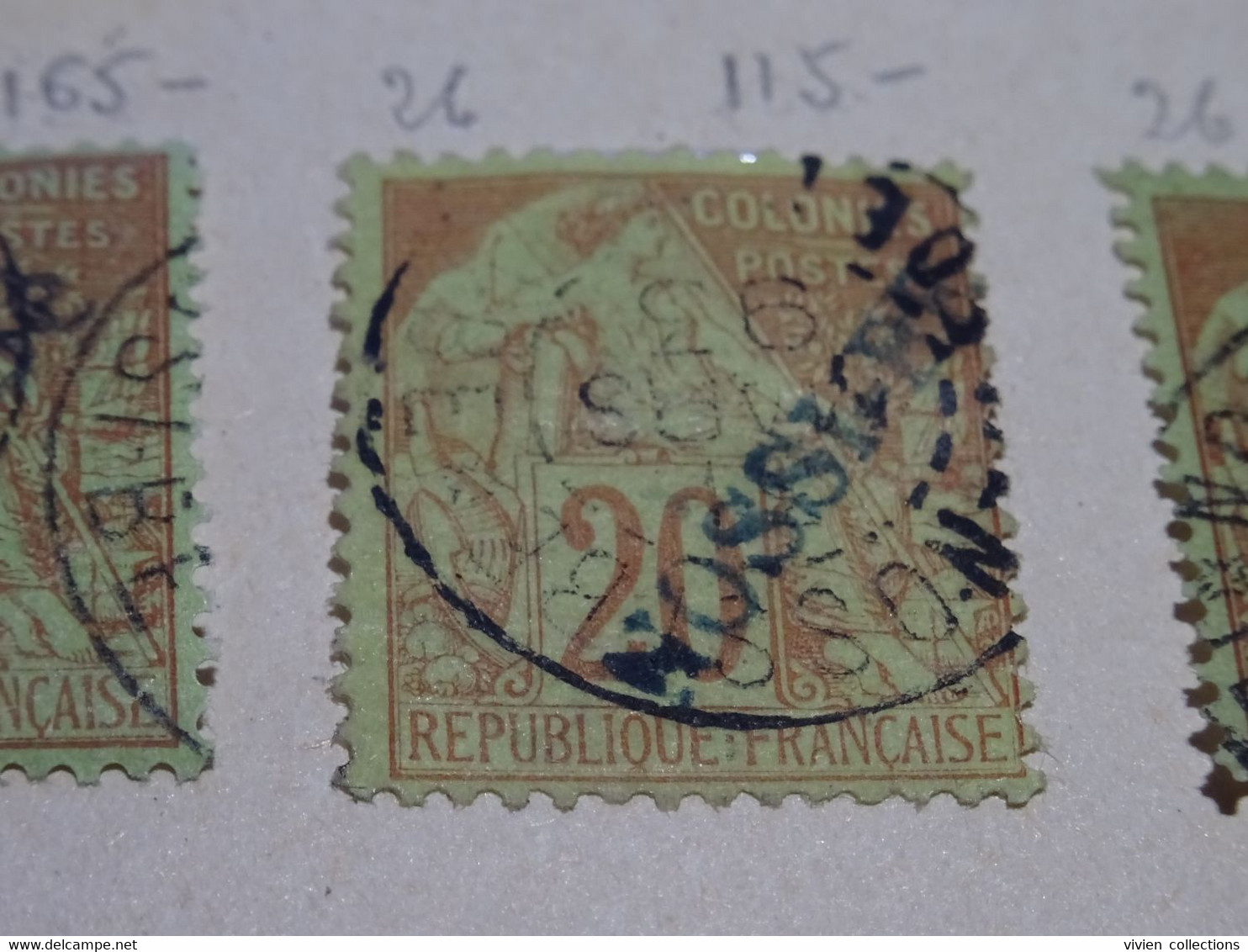 Nossi Bé Timbre Type Alphée Dubois N° 26 Oblitéré - Used Stamps