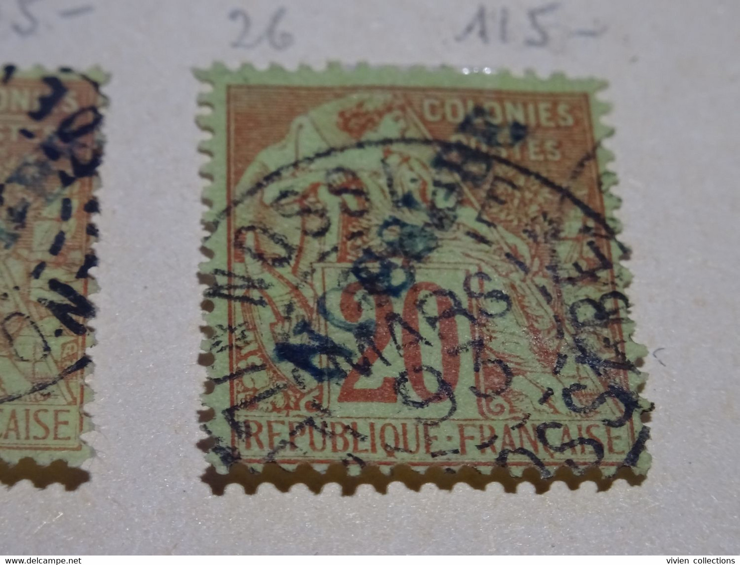 Nossi Bé Timbre Type Alphée Dubois N° 26 Oblitéré Ile De Nossi Bé 9 Mars 1893 - Usati