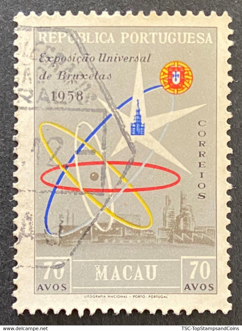 MAC5394U - Brussels Universal Exhibition - 70 Avos Used Stamp - Macau - 1958 - Used Stamps