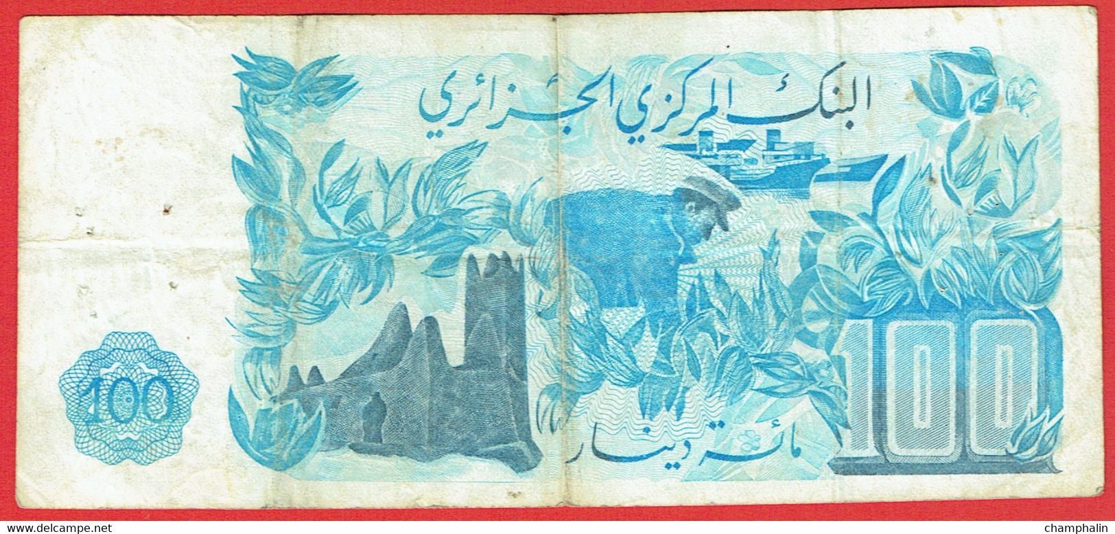 Algérie - Billet De 100 Dinars - 1er Novembre 1981 - P131a - Algérie