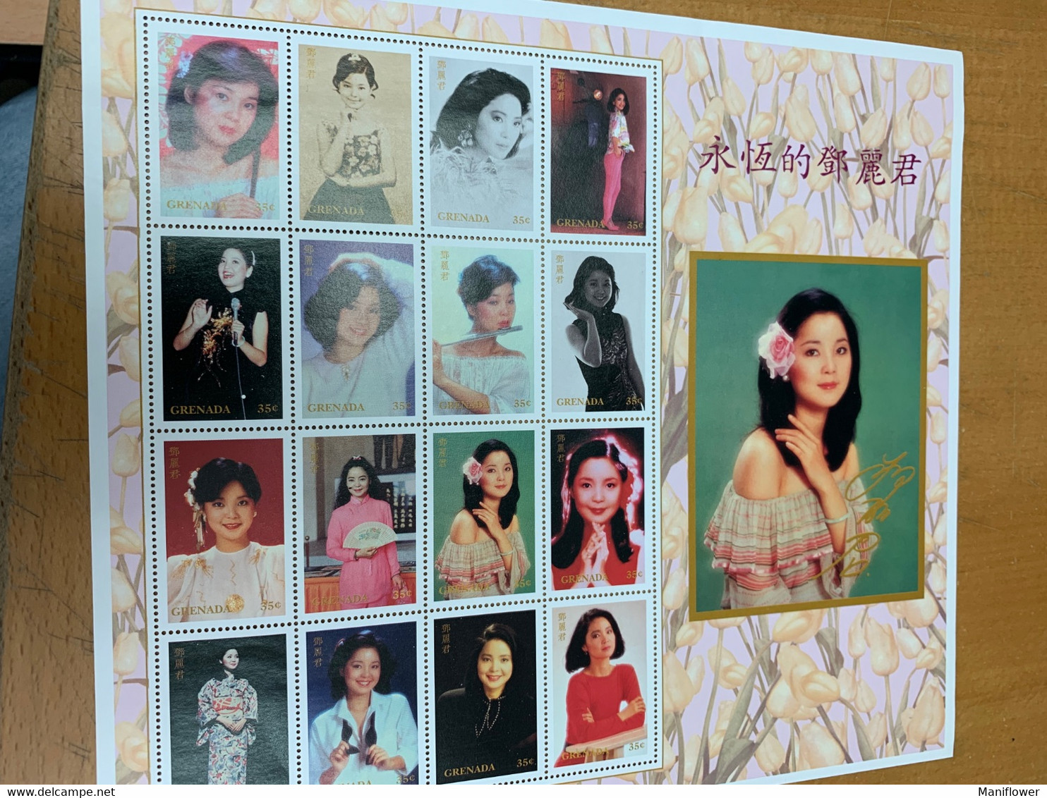 Stamp From Taiwan Famous Female Singer Music MNH Sheet - Unused Stamps