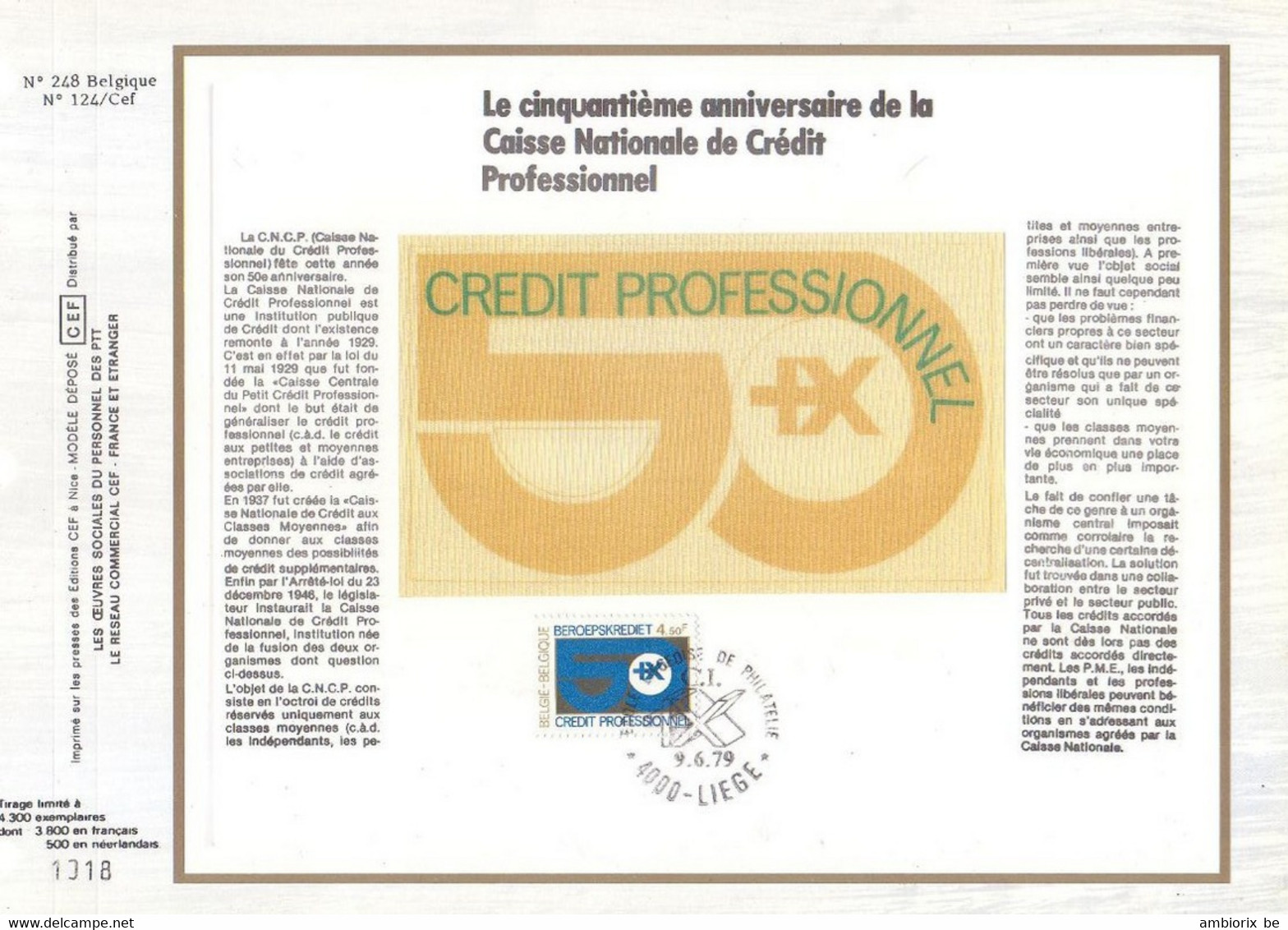 Carte Max CEF 1938 - 1971-1980