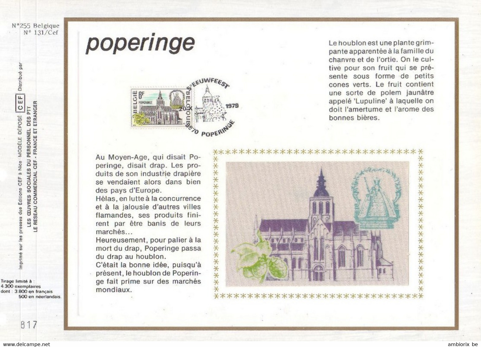 Carte Max CEF 1949 Poperinge - 1971-1980