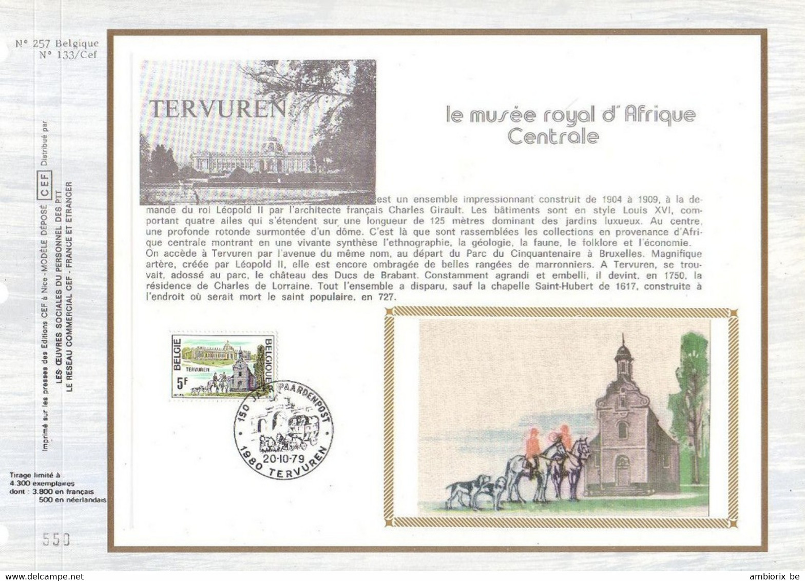 Carte Max CEF 1947 Musée Royal D'Afrique Centrale - 1971-1980