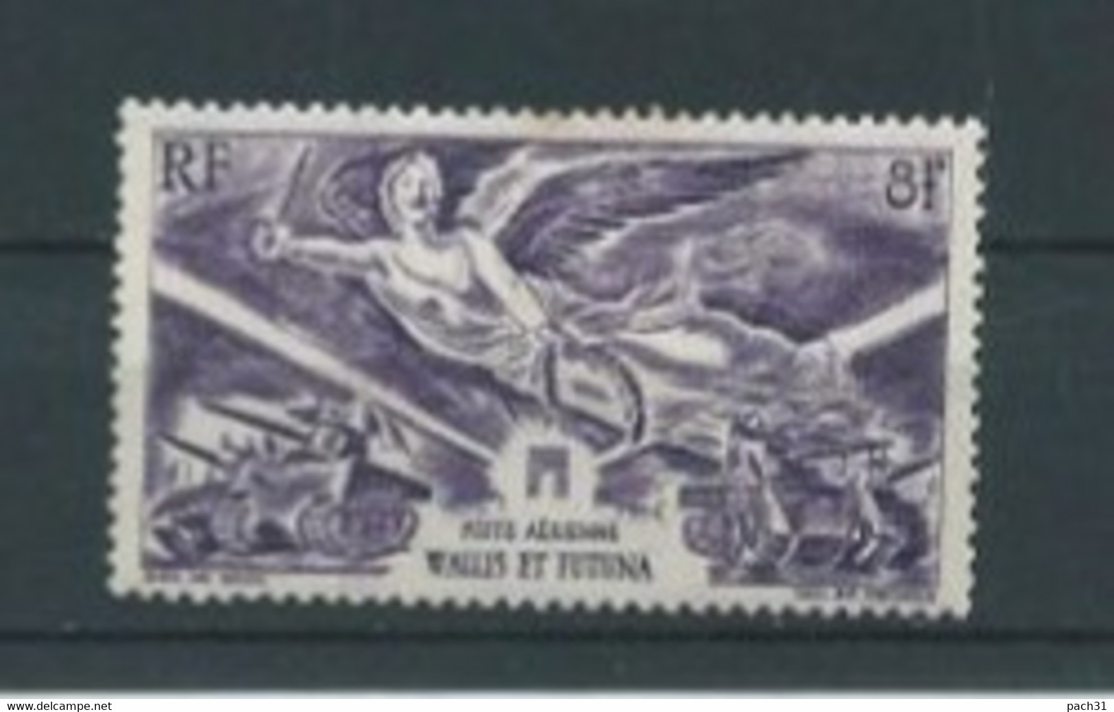 Wallis Et Futuna   N° YT PA 4 - Collections, Lots & Series