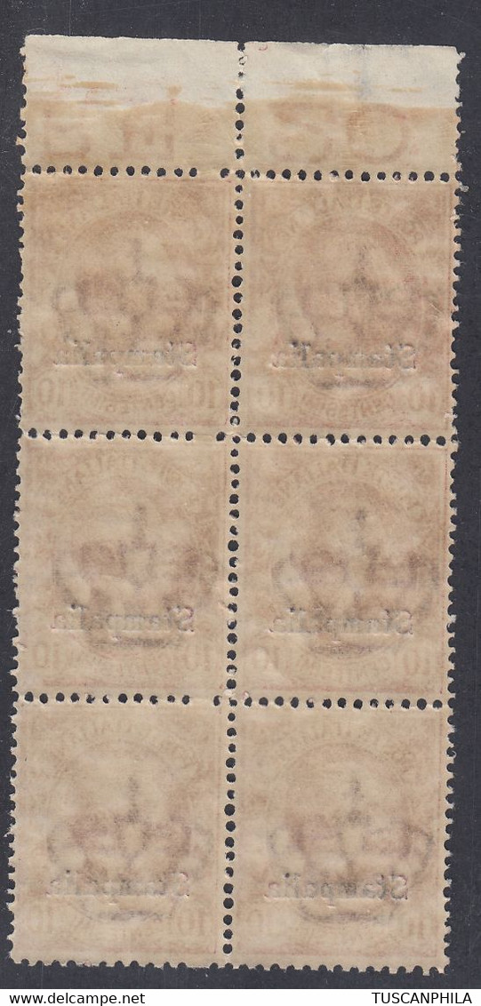 1912 Blocco Di 6 Valori BdF Sass. 3 MNH** Cv 60 - Aegean (Stampalia)